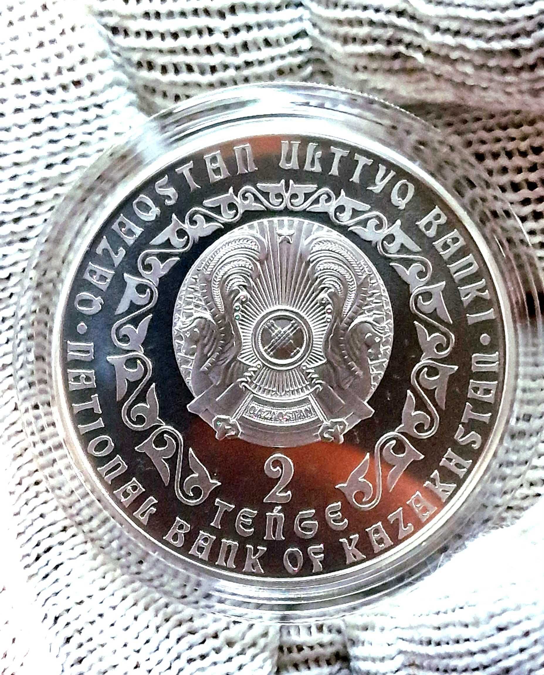 Казахстанская монета барс Серебро 999,9 пробы  62 гамма, 2022-й год.