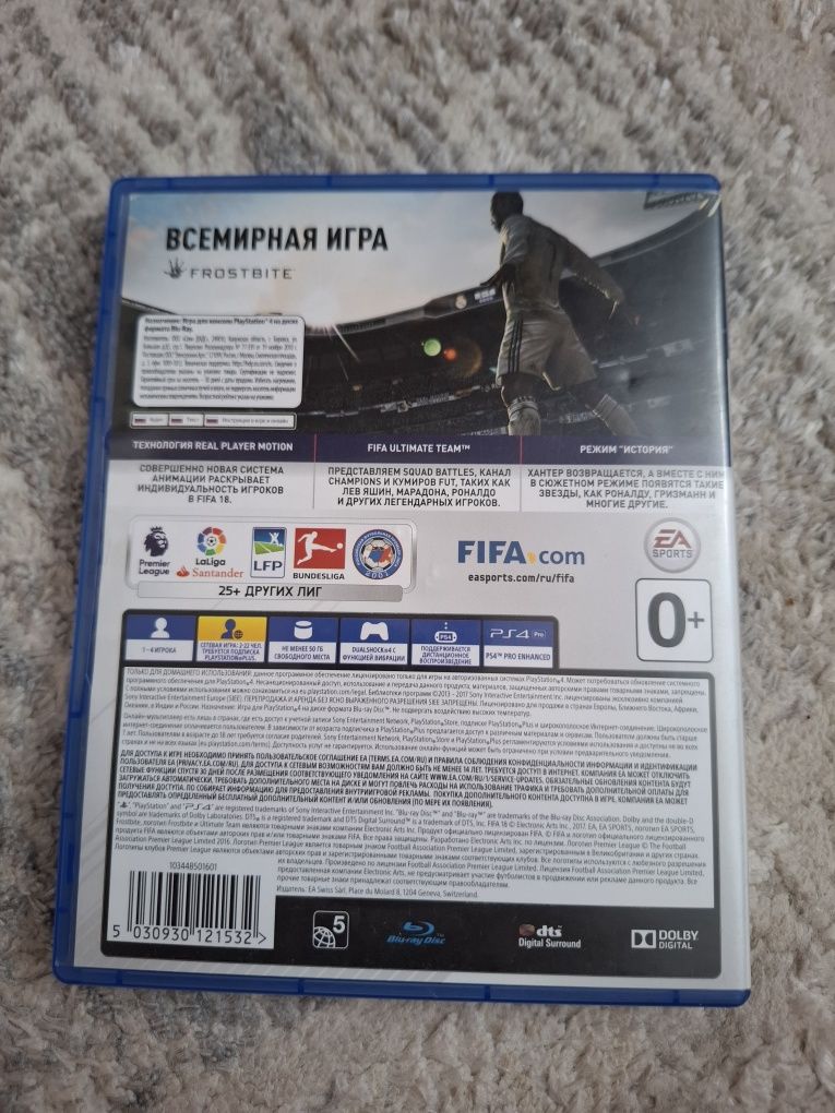 Продам фифу 18 на пс4