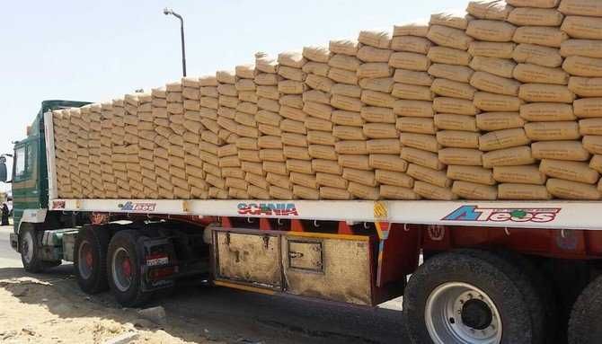 Оптом цемент sement cement  Бесплатная доставка