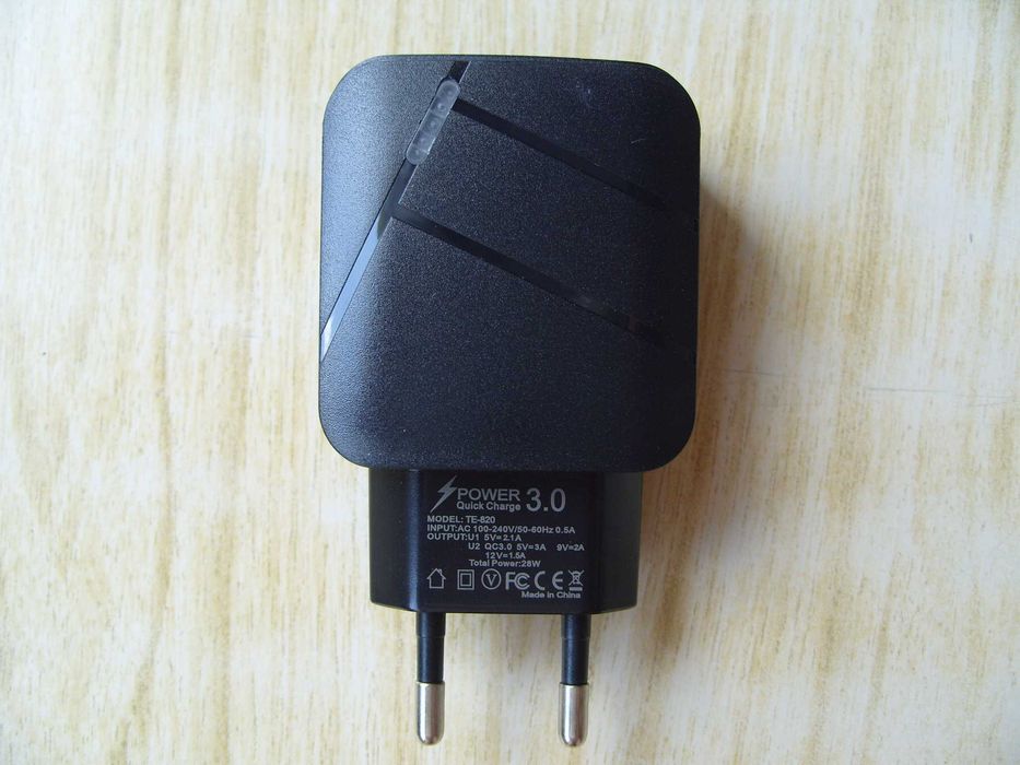 Бързо USB зарядно TE-820, 28W, 2 USB извода