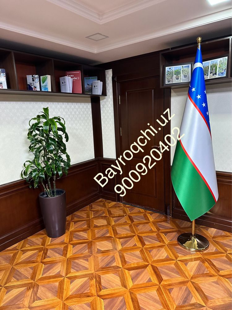 Bayroq , Флаг, Байрок , Барча размердар - 1м х 1.5м, 1м х 2м ……