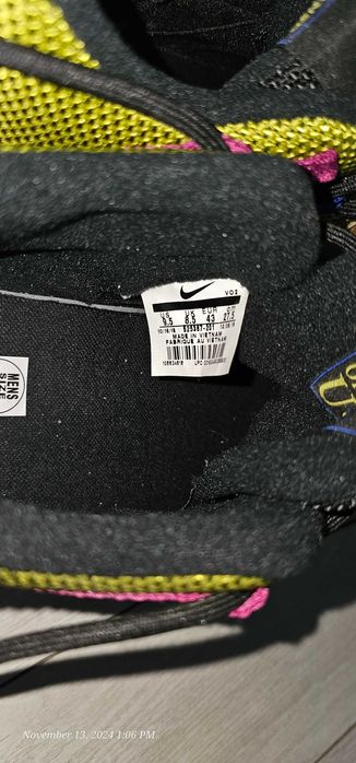 Nike туристически обувки Okwahn II Кафяв номер 43