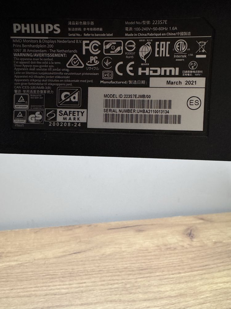 Монитор Philips 21.5 инча