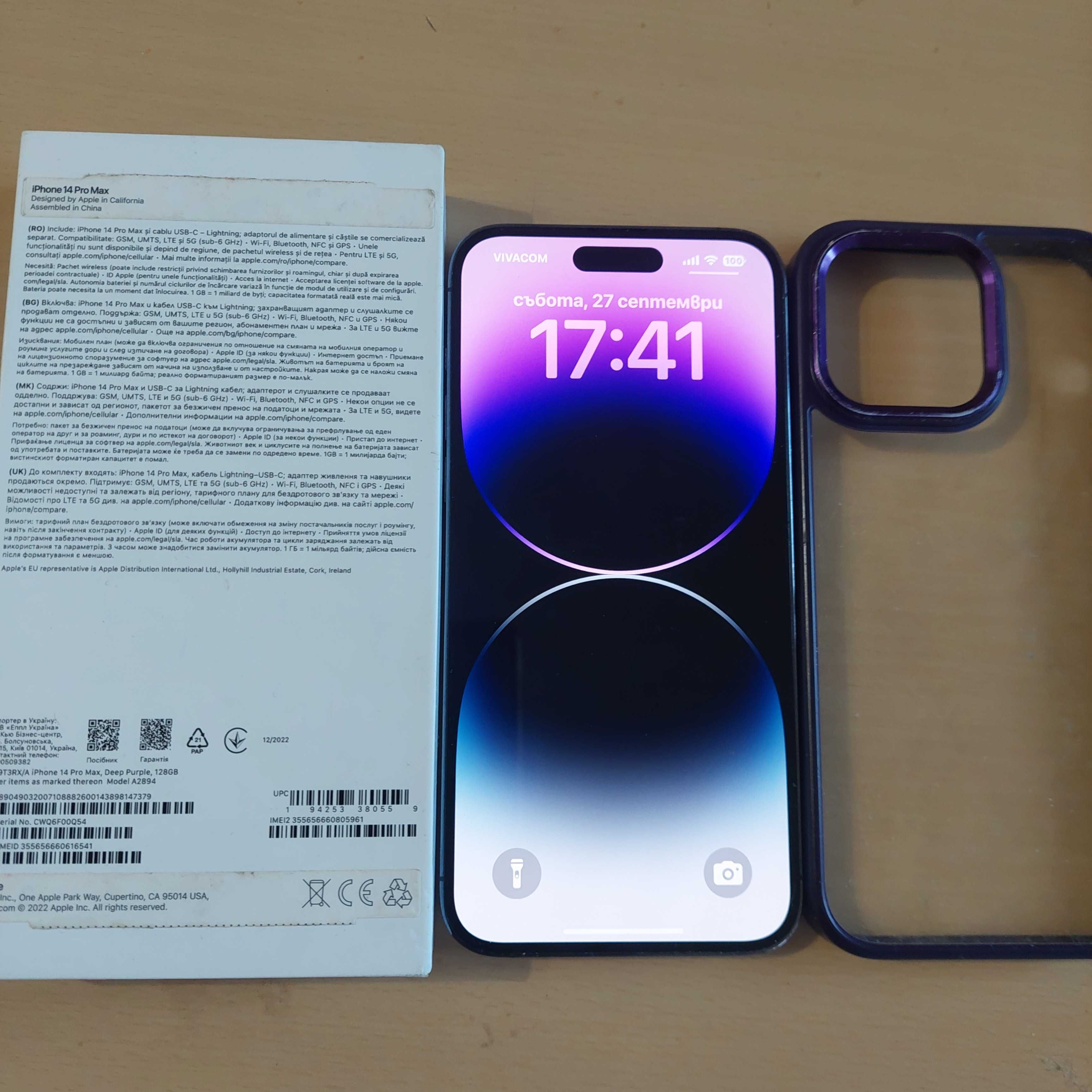 Iphone 14 pro max  128 GB