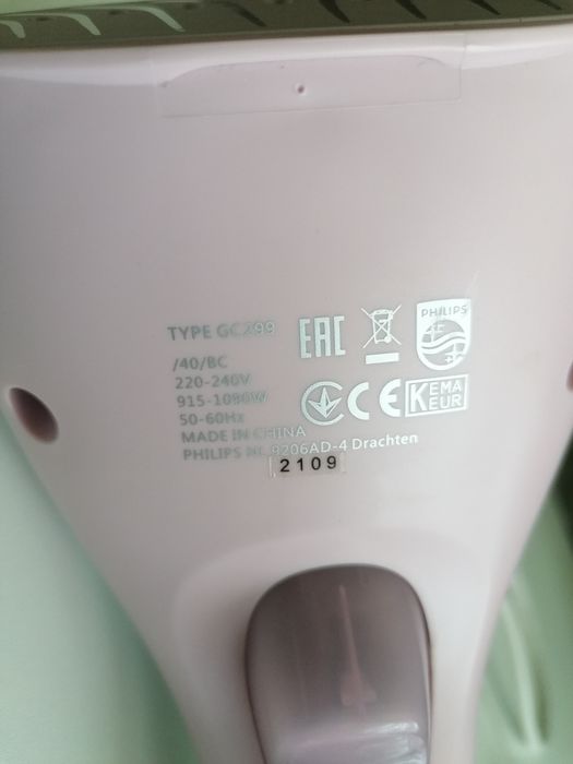 Уред за гладене с пара PHILIPS GC299/40