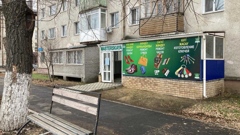 Продам действующий бизнес