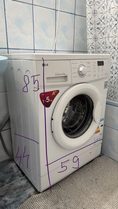 Masina de spalat LG F1091LD 5Kg slim