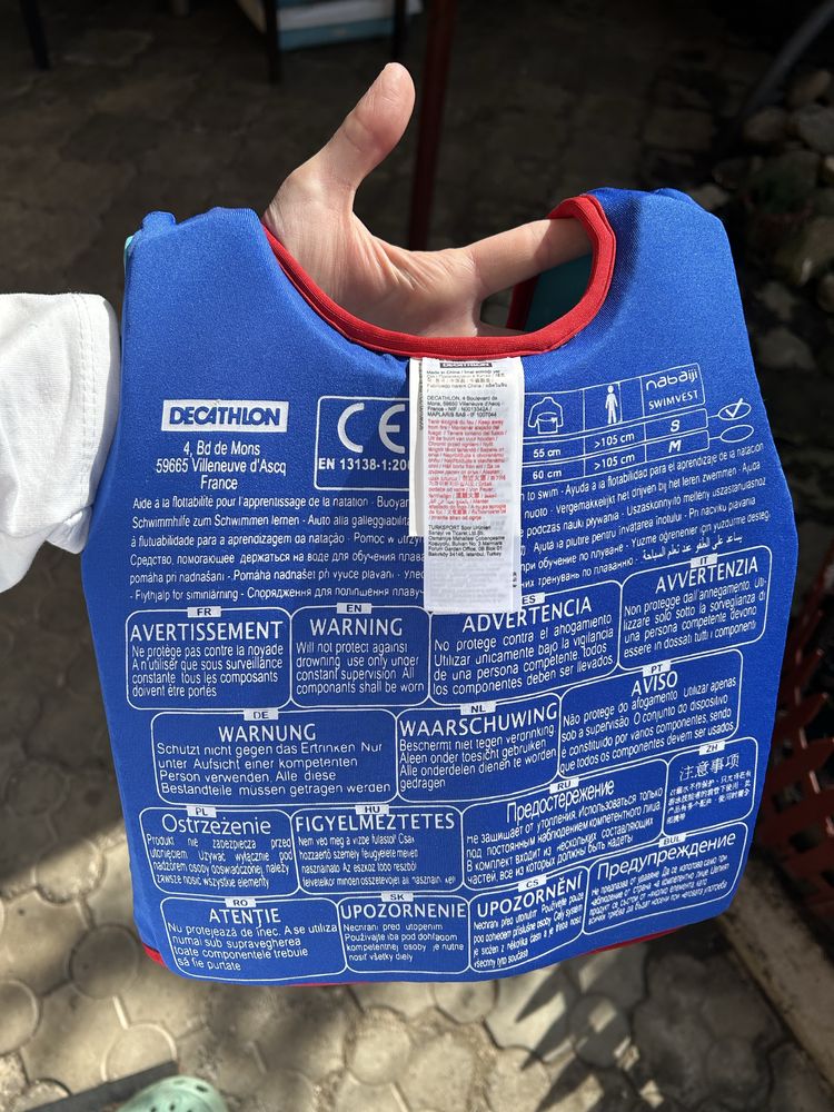 Vesta inot copii spuma 15-18 kg
