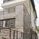 Piatra naturala/ardezie interior/exterior/placi Multi 5X30cm