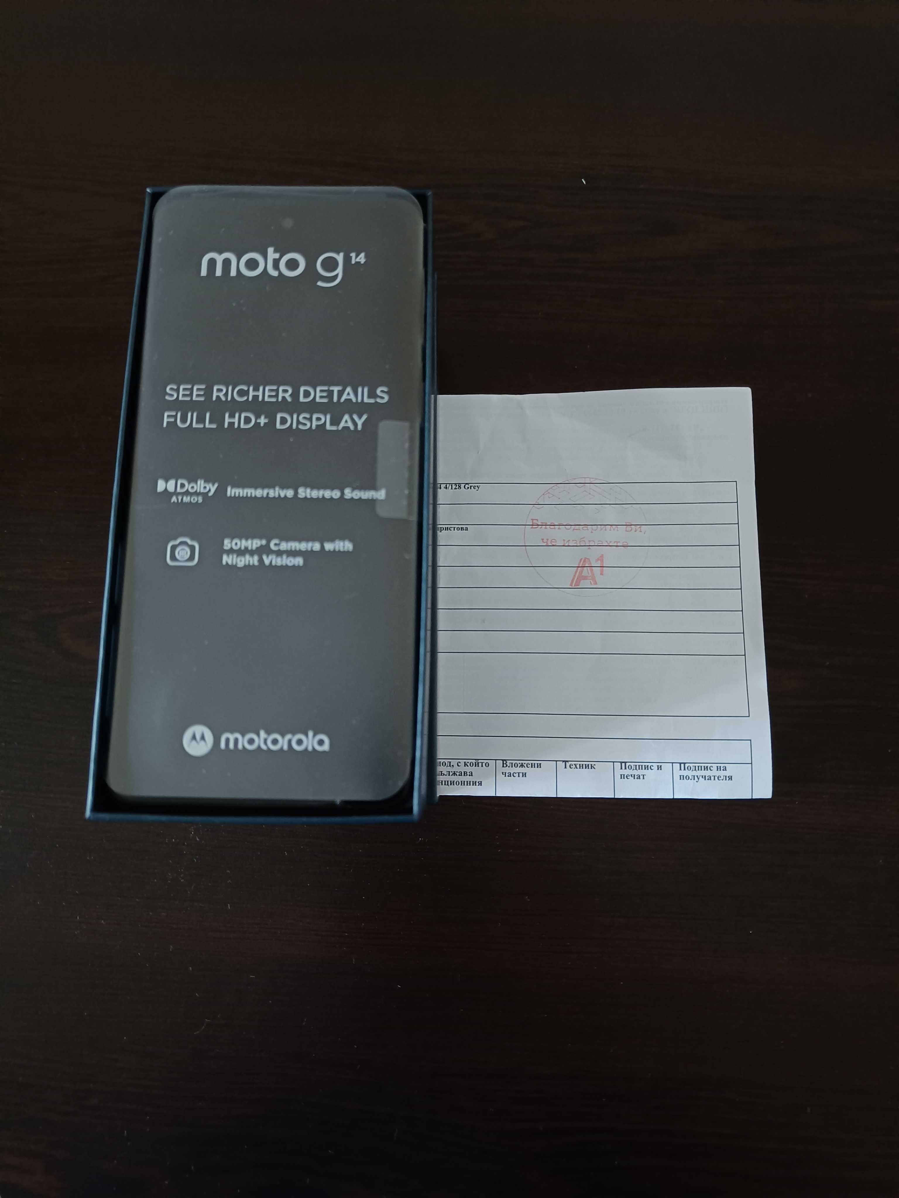 Продавам телефон Motorola G14
