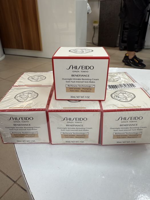 Shiseido Benefiance Overnight Wrinkle Resisting Cream 30ml