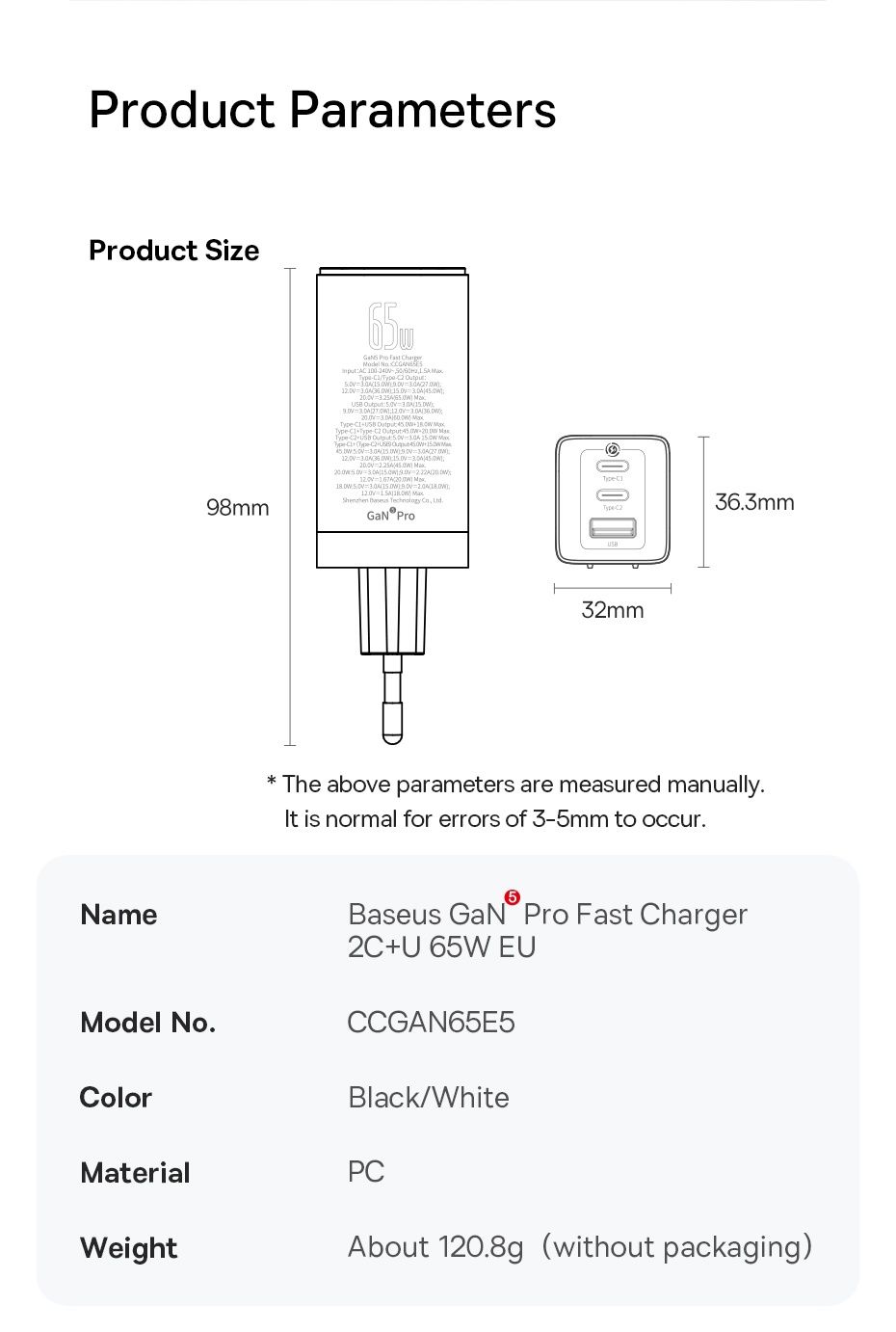 Зарядно Baseus 65w GaN5 Pro