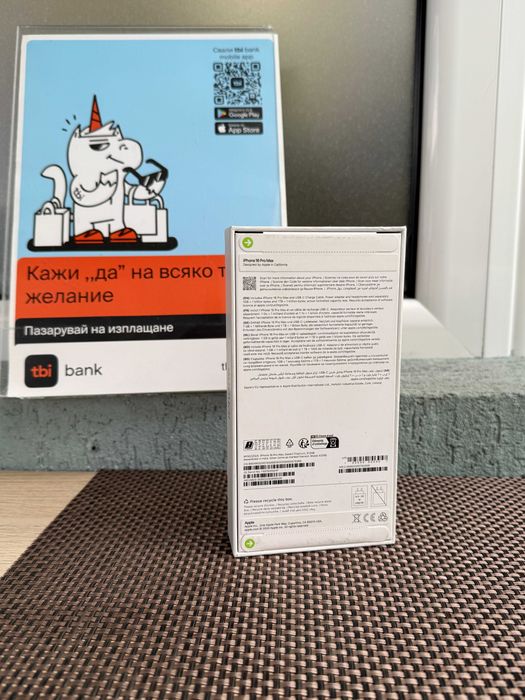 НЕразпечатан! 512Gb! iPhone 16 Pro Max Лизинг от 90лв/м desert titaniu