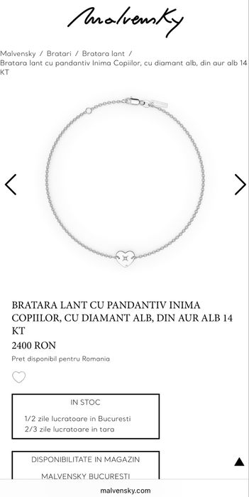 Bratara aur alb 14KT cu diamant - 16-18cm