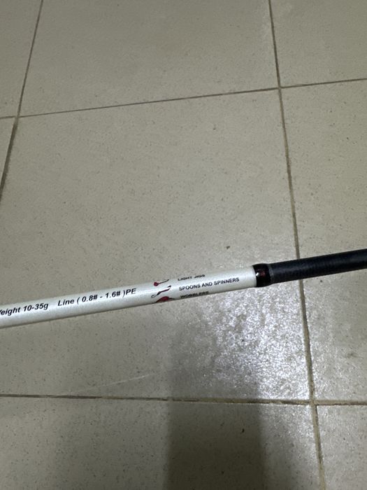 Спининг възица Crazy Fish Aspen 10-35g 235 cm