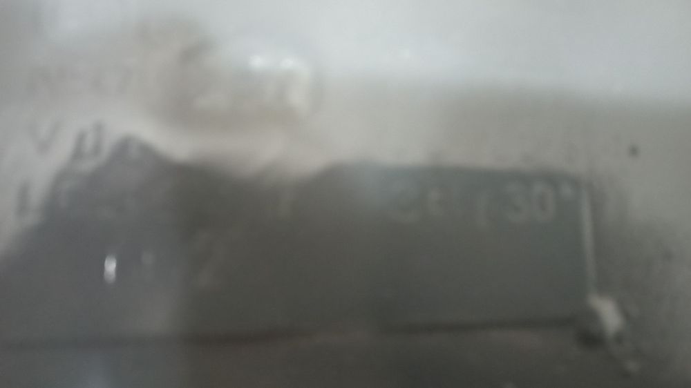 Тороидална бутилка