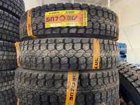 Автошины 12.00R20 Aeolus