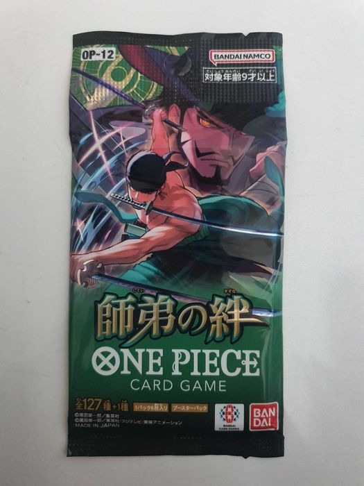 One Piece  - Booster Pack OP12 - Japonia - Originale 100% - 2 + 1 Free