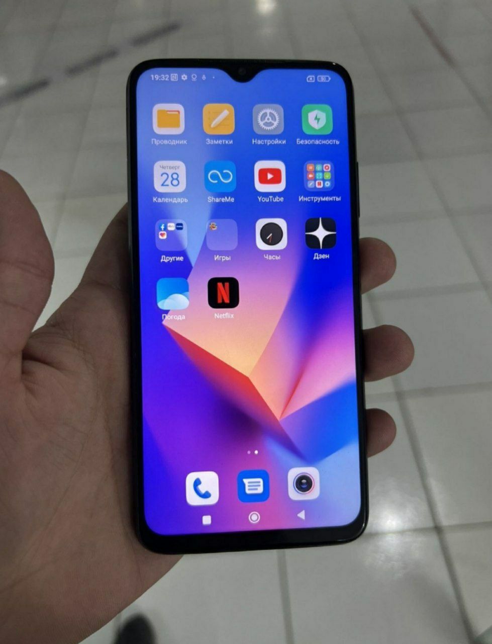 Redmi 9T kelishamiz