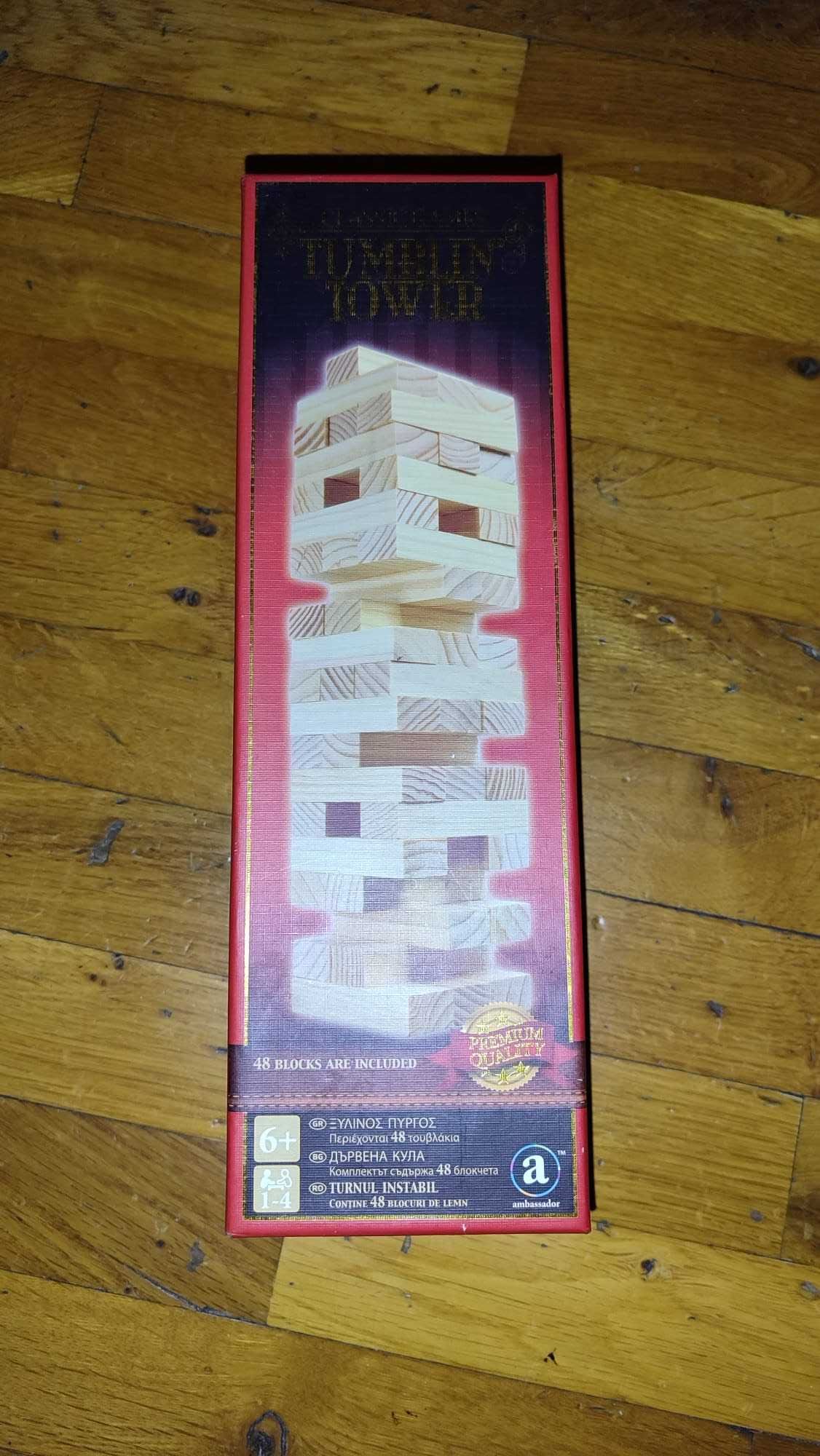 Joc tip Jenga pentru copii 48 piese