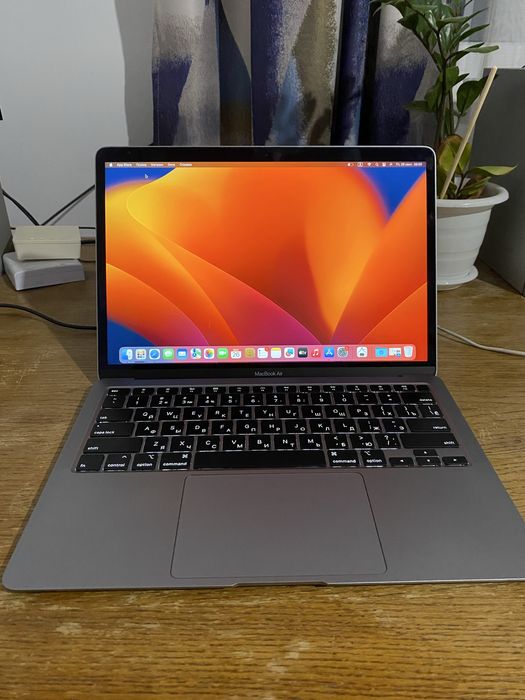 Macbook air 2020