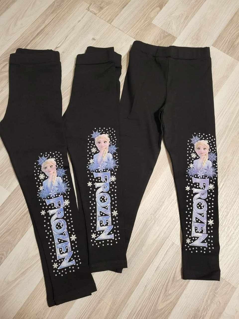 Памучен клин на Елза