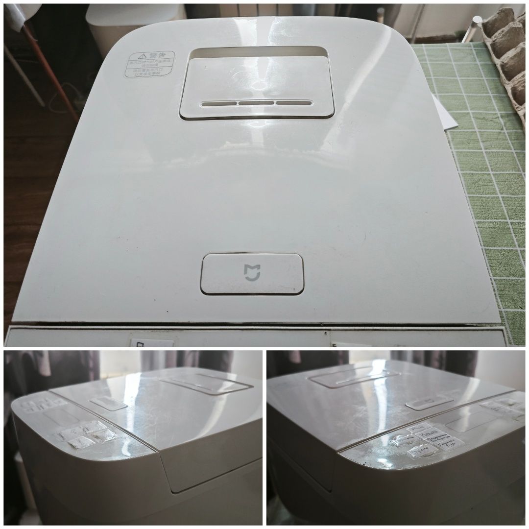Рисоварка Xiaomi c1