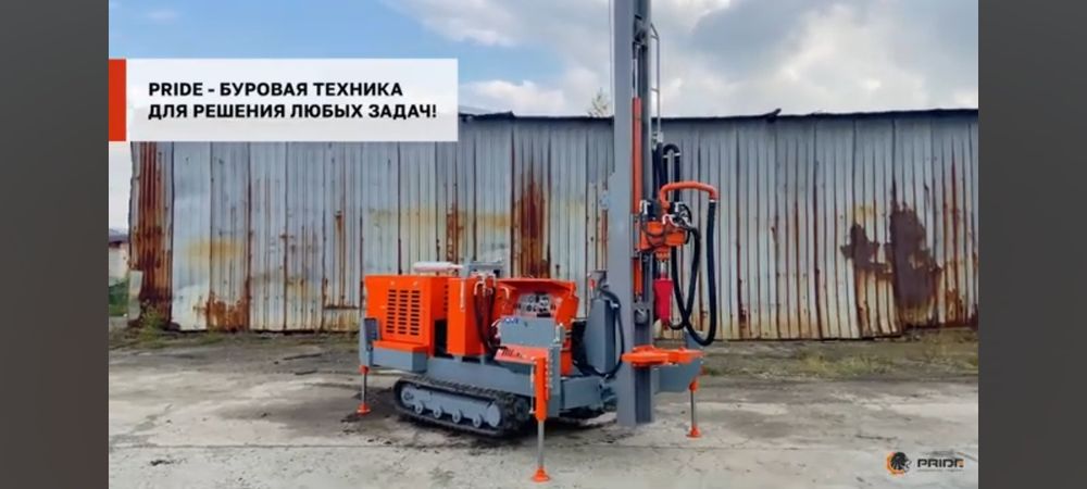 Бурение скважин на воду