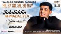 Jaloliddin ahmadaliyev konserti