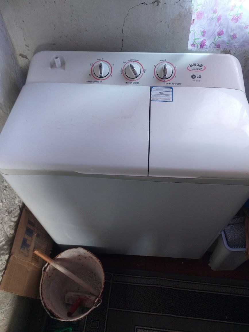 Продам стиральную машину LG полуавтомат