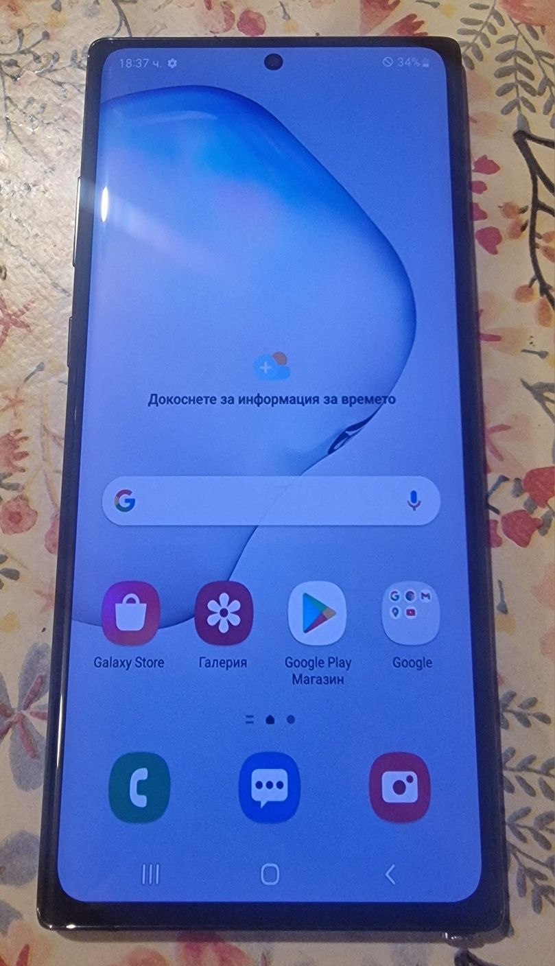 Samsung Note 10 plus 256