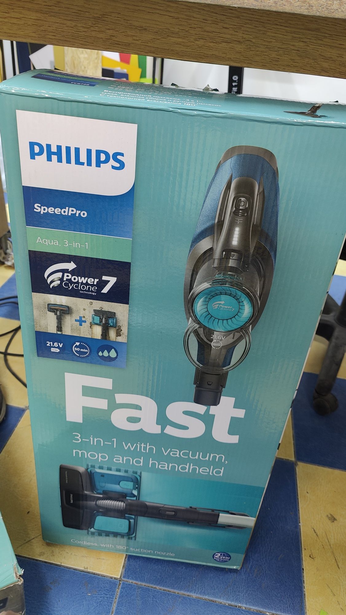Пылесос вертикальный Philips FC6728/01. Новый