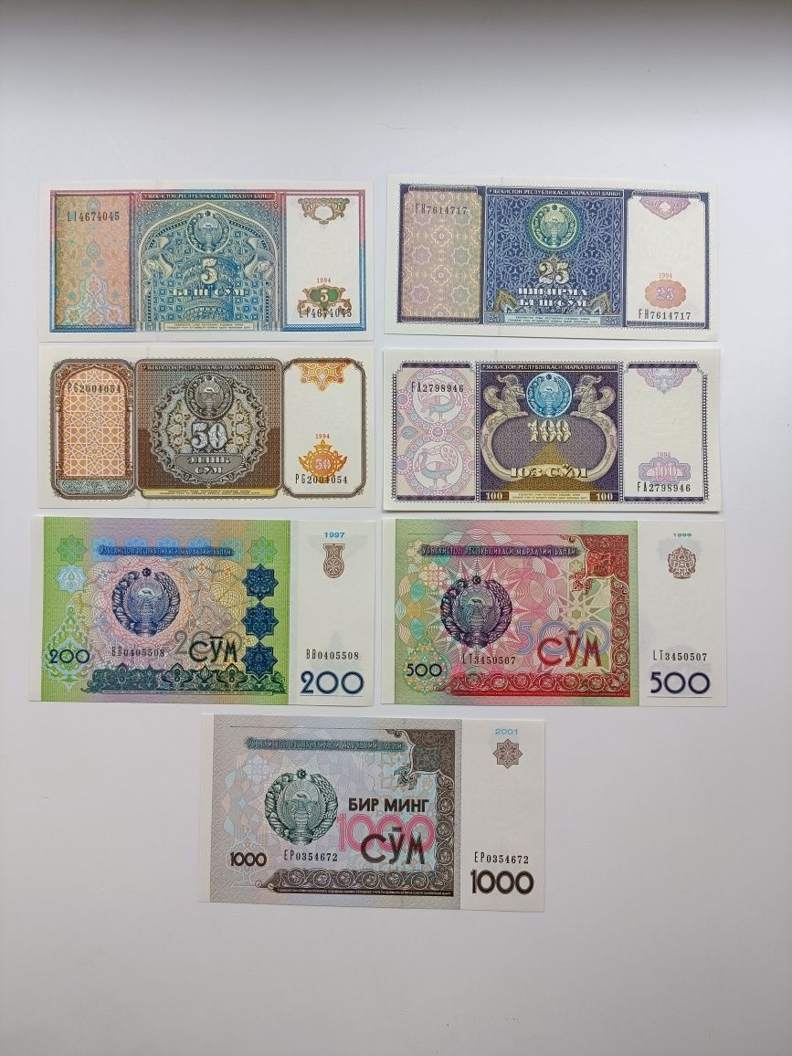 Bancnote Asia, Africa, America, Europa-- Numismatika.ro--