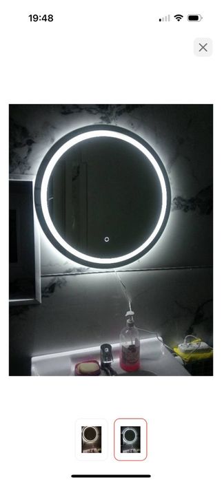 Зеркало с подсветкой