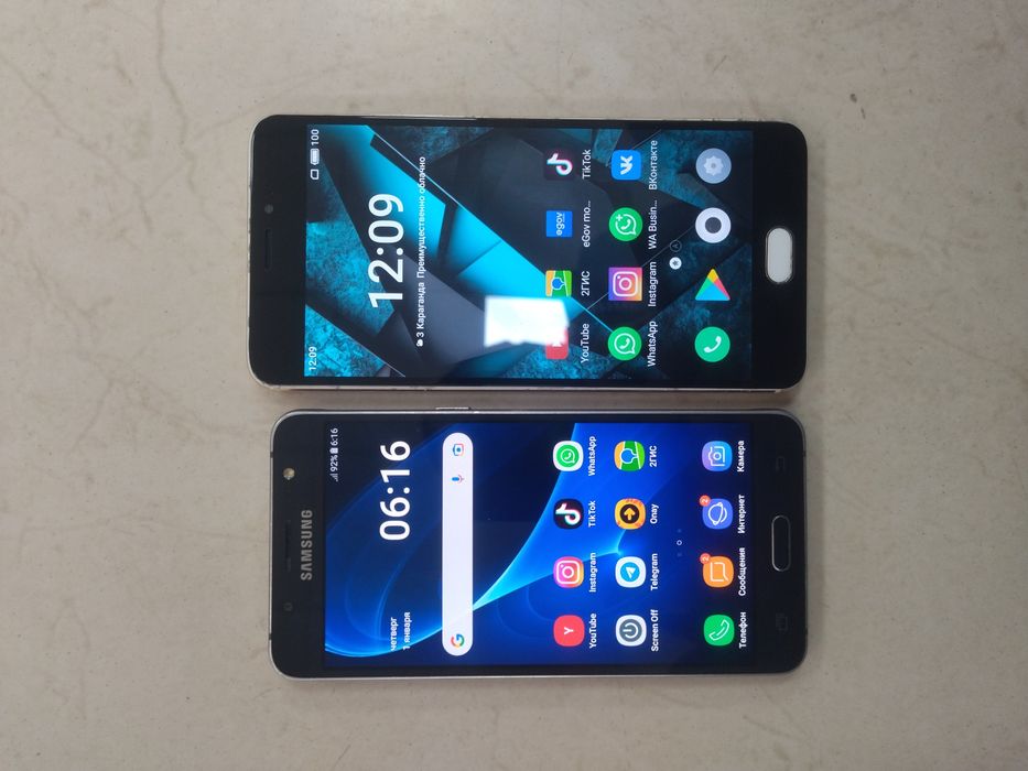 Samsung J5, Meizu. Доставка