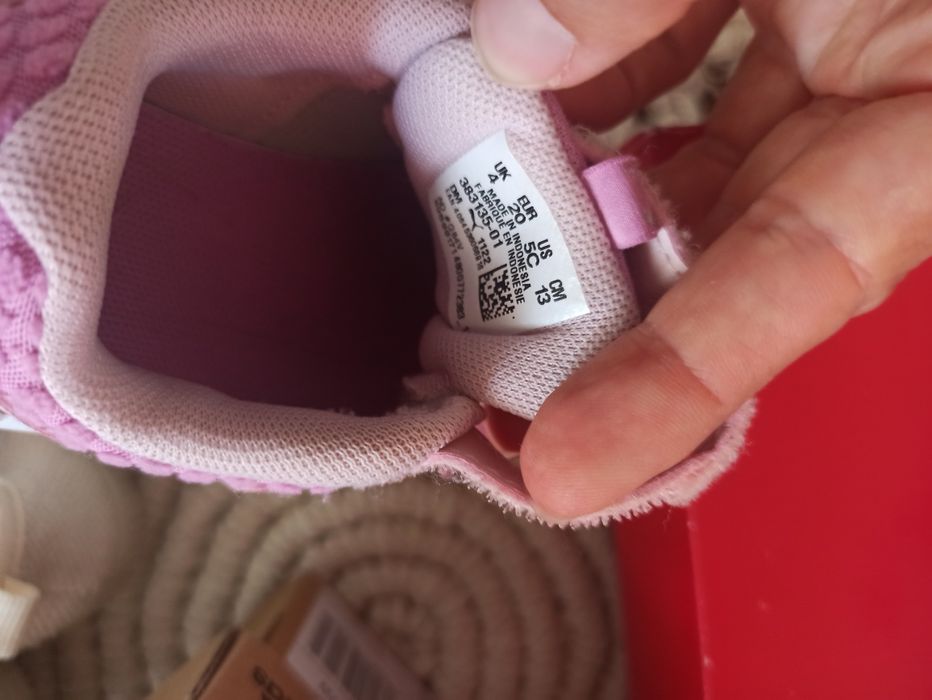 Детски маратонки Puma 20 номер