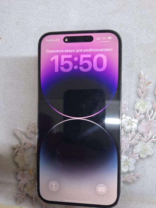 Продам 14 про макс