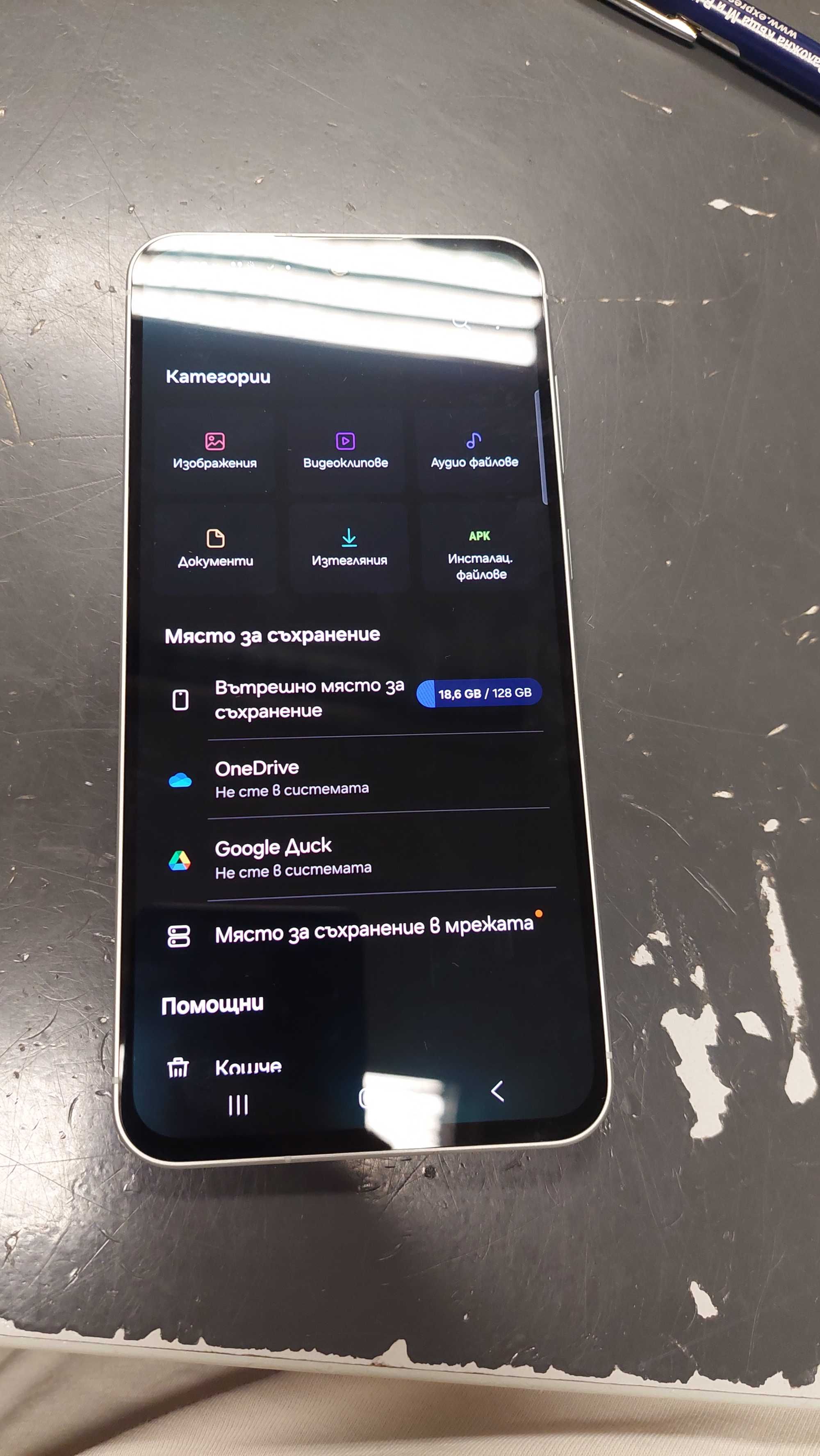 Samsung A 56 ЛИЗИНГОВ
