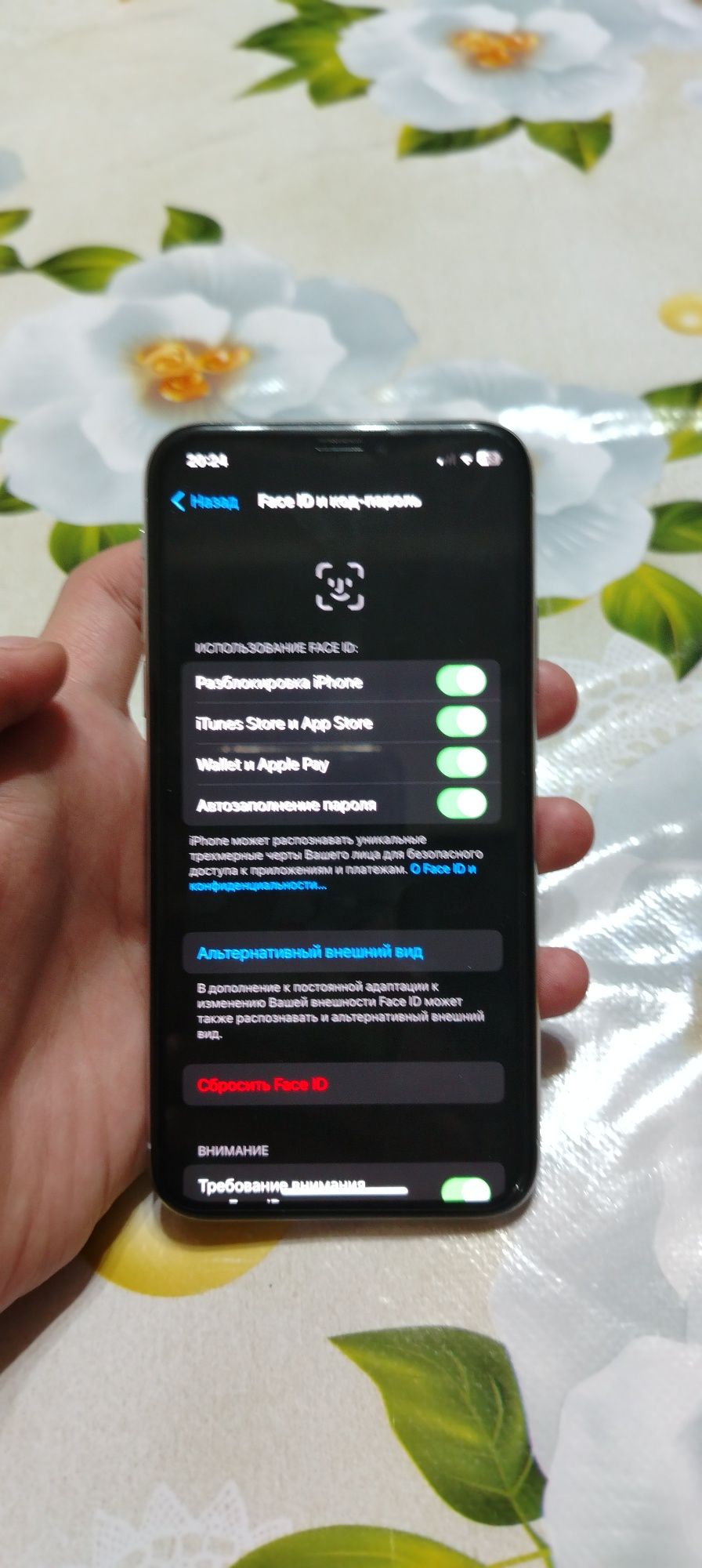 IPhone X ideal l