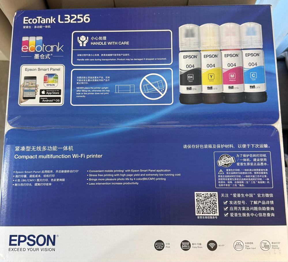Epson L3256 Принтер