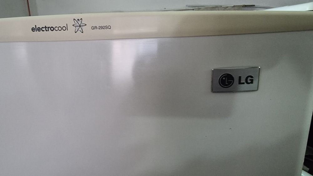 Холодильник  lG в рабочем состоянии