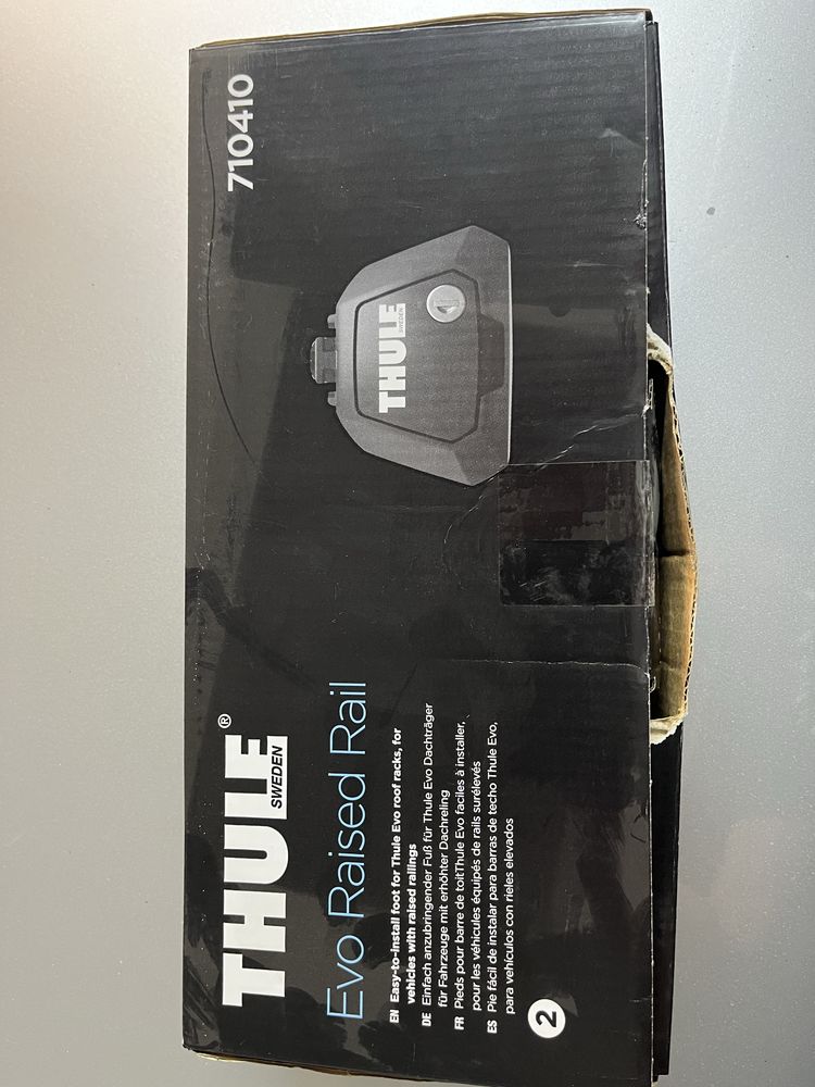 Оригинална кутия за багажник за кола Thule
