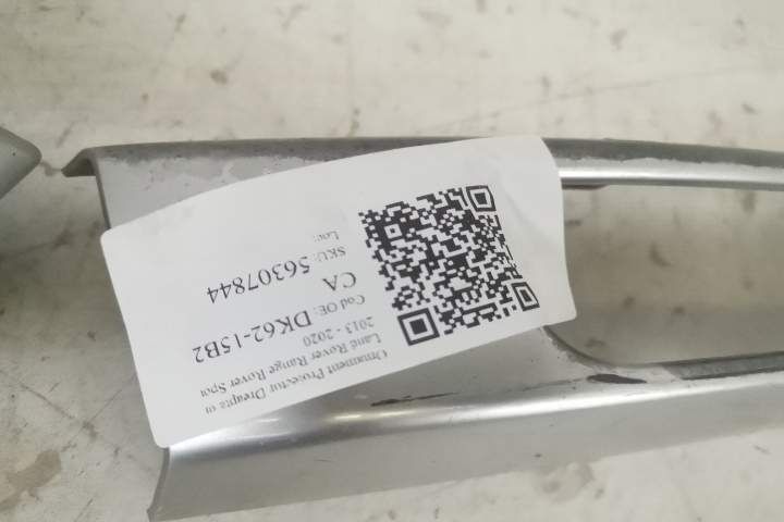 Орнамент Проектор Десен оригинален / Ornament Proector Desен Ланд Роув