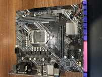 Placa de Baza ASUS H410M-K