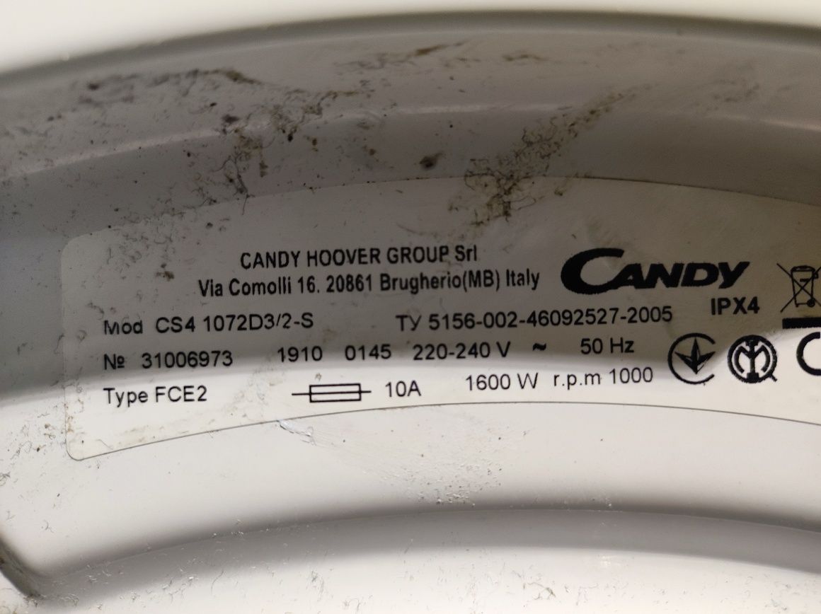 Пералня Candy smart 7 кг на части
