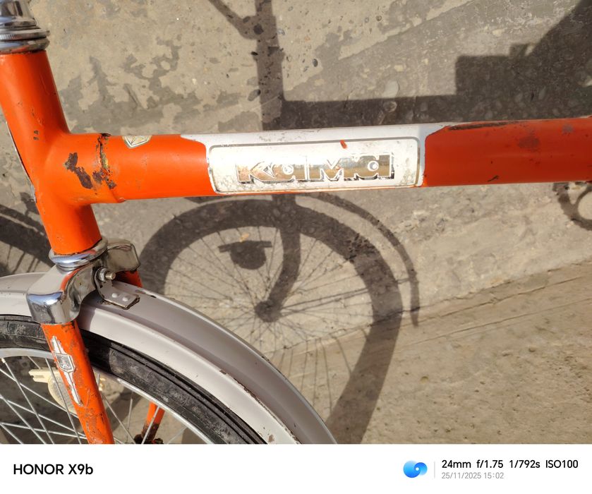 Велосипед СССР Кама 1982 йил ишлаб чикарилган( перм)