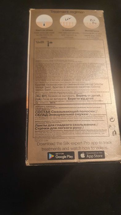 epilator Braun IPL Silk Expert Pro 5 față,picioare si  corp