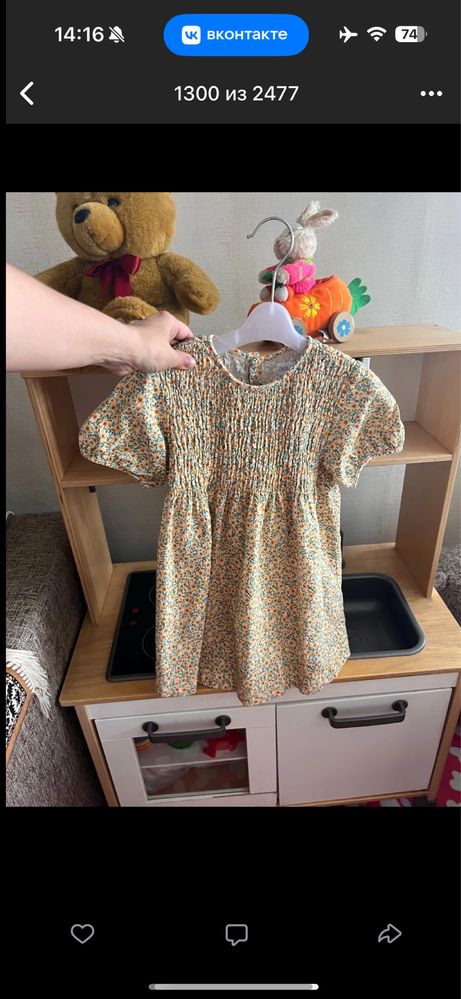 Фирменные вещи на девочку  2-9 лет