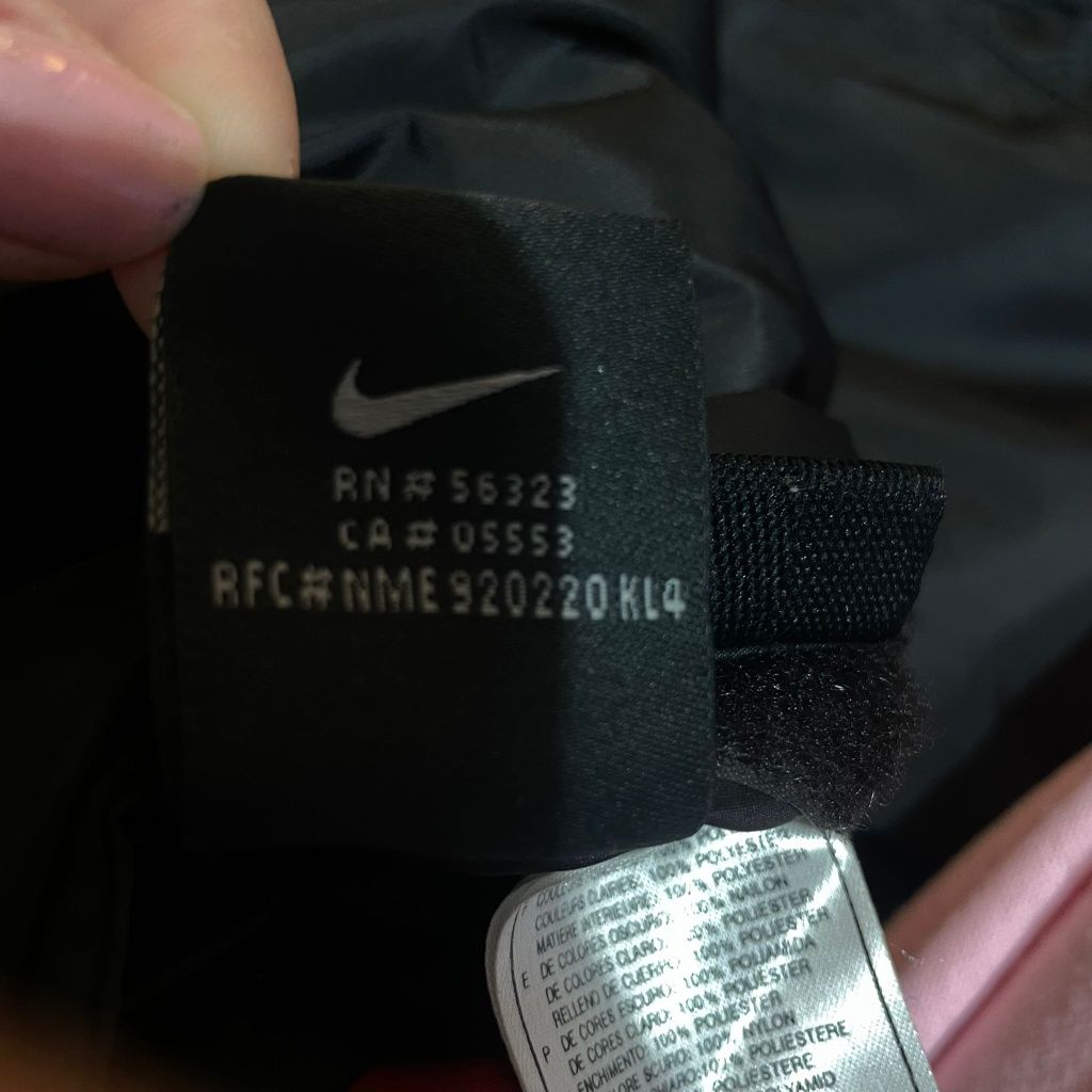 Geaca Nike reversibila