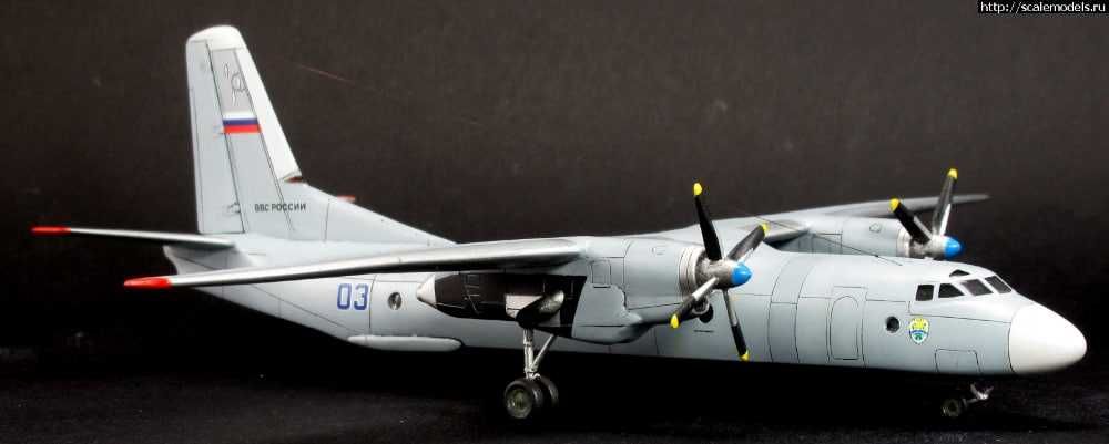 Сборная модель самолета Ан-26 (Вост.Экспресс, 1/144)